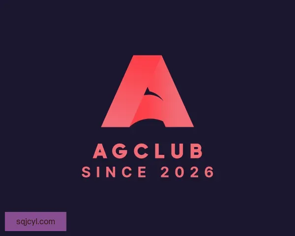 知道AGCLUB